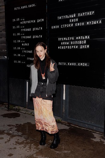Таисья Калинина