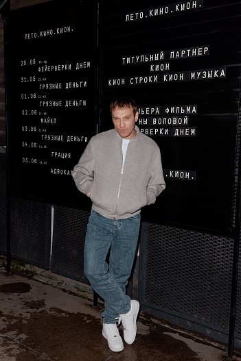 Михаил Тройник