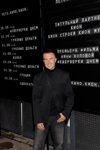 Денис Казьмин, главный редактор ok-magazine.ru