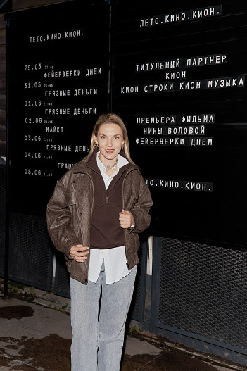 Анна Ещенко