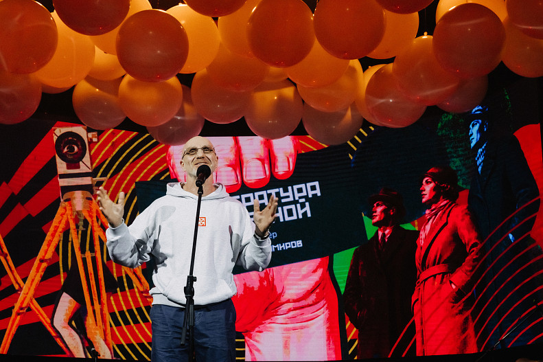 Виктор Шамиров