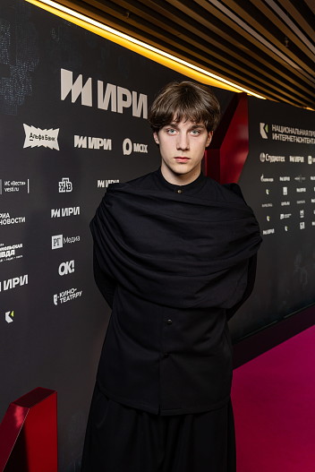 Алексей Онежен