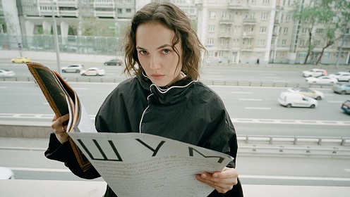 ZNWR и «Белый Шум» представляют совместную коллаборацию