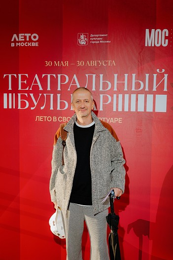 Константин Богомолов