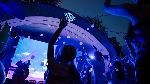 FEDUK, OG Buda, Ева Польна, МОТ, JONY, Слава КПСС: VK Fest объявил вторую волну артистов