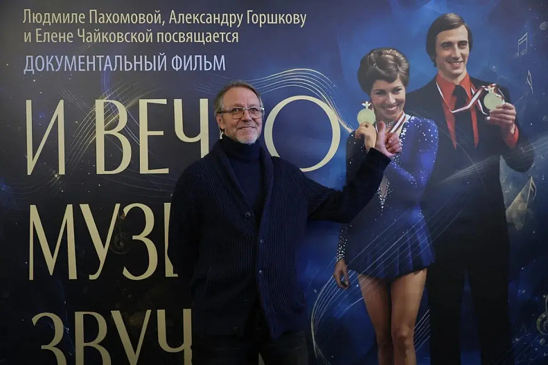 Андрей Букин