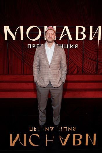 Амиран Сардаров