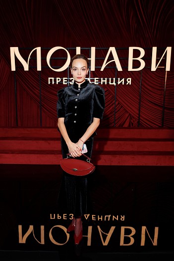 Анна Егоян