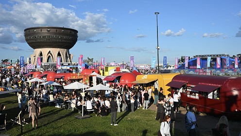VK Fest в Казани: как это было