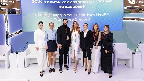 Ксения Собчак, Юлия Барановская, Екатерина Токарева, Анна Хилькевич и другие влиятельные женщины приняли участие в ПМЭФ‑2026