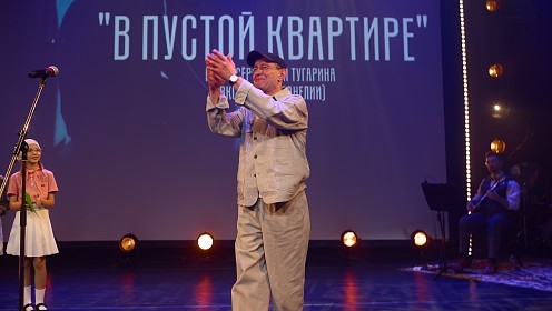 Константин Хабенский, Аня Чиповская, Станислав Любшин: в МХТ имени А.П. Чехова вручили награды лауреатам Конкурса короткометражного кино