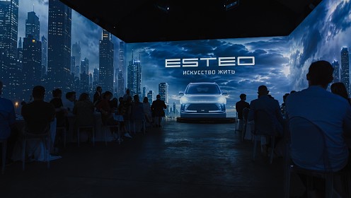 ESTEO MX: официальная премьера в Москве