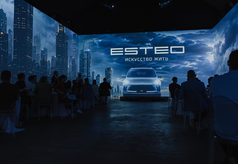 ESTEO MX: официальная премьера в Москве