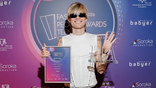 Лариса Долина, Жасмин, nkeeei, Митя Фомин, MARGO и другие гости FASHION PEOPLE AWARDS TEENS 2026