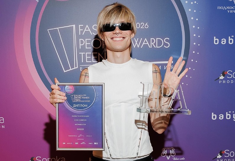 Лариса Долина, Жасмин, nkeeei, Митя Фомин, MARGO и другие гости FASHION PEOPLE AWARDS TEENS 2026