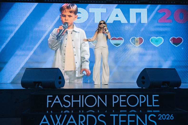 Диана Гурцкая