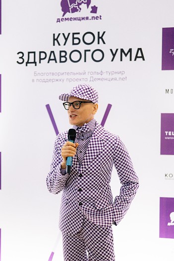 Андрей Бартенев