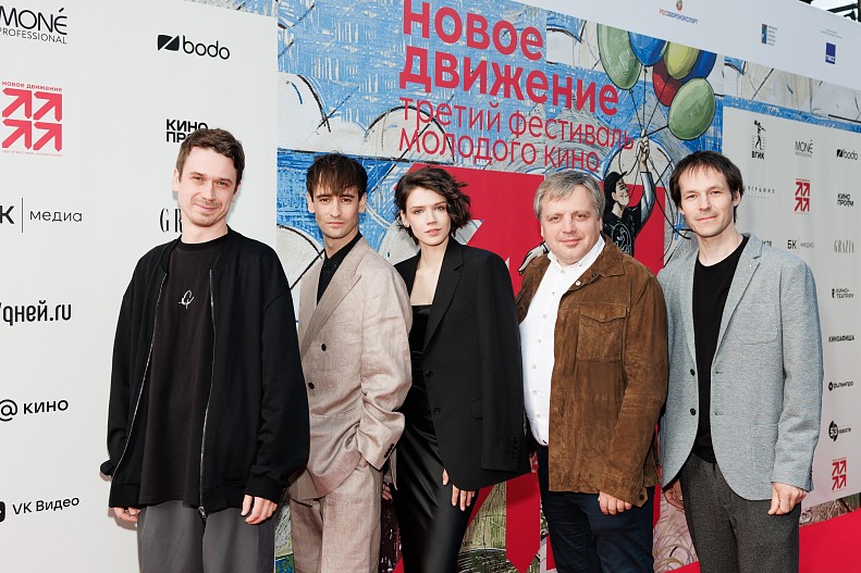 Жюри фестиваля