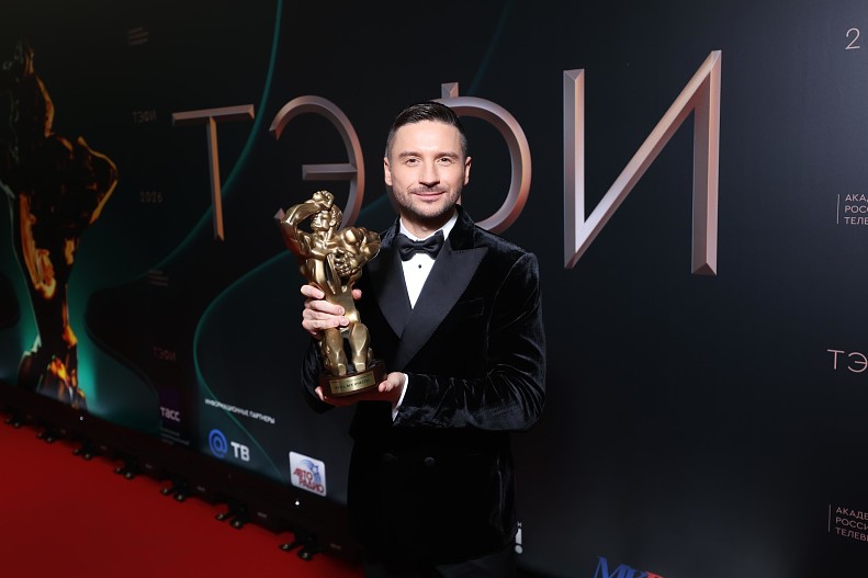Сергей Лазарев