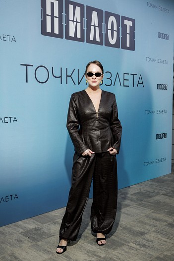 Аглая Тарасова