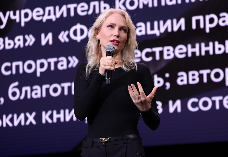 В Москве пройдёт Synergy Woman Forum 2026