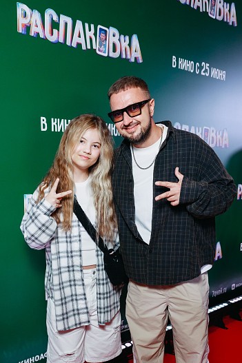Александр Фоменков (Mavik)