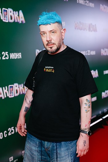 Артемий Лебедев
