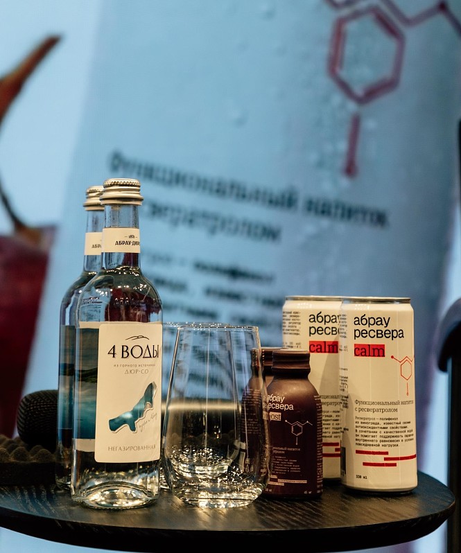 «Абрау-Дюрсо» представляет линейку продуктов с ресвератролом «Абрау Ресвера»