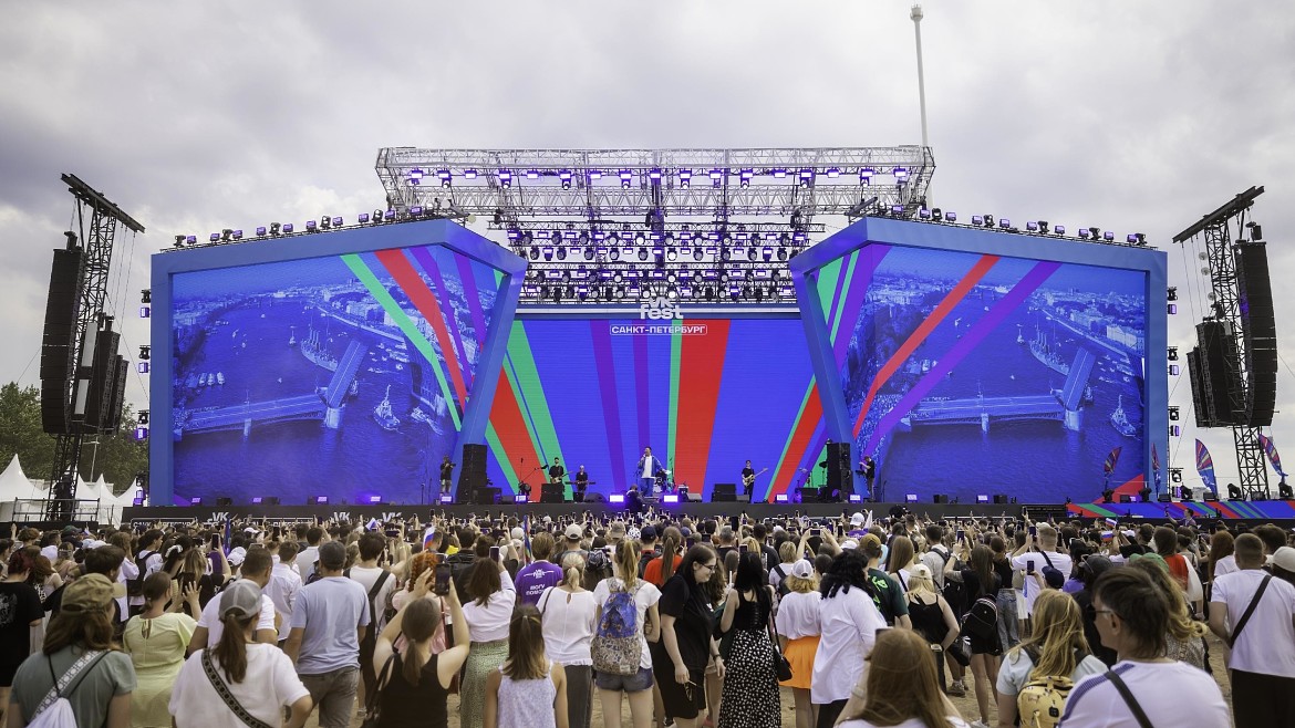 Гид по VK Fest в Санкт-Петербурге