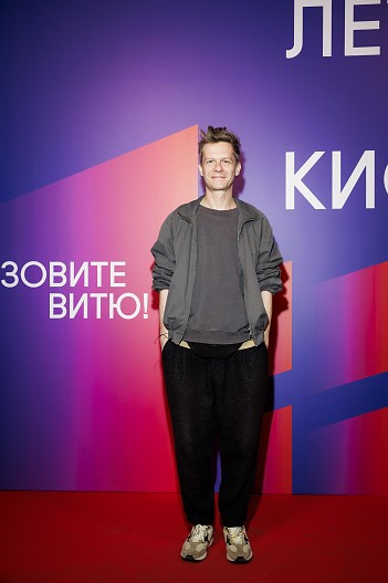 Григорий Калинин