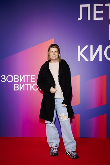 Илья Гуров
