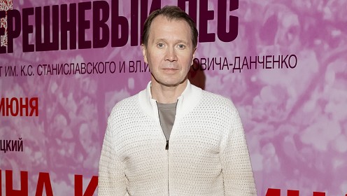 Евгений Миронов, Екатерина Стриженова, Павел Табаков посетили премьеру балета «Анна Каренина»