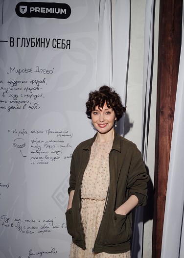 Евгения Милова