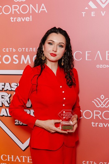 Екатерина Святых