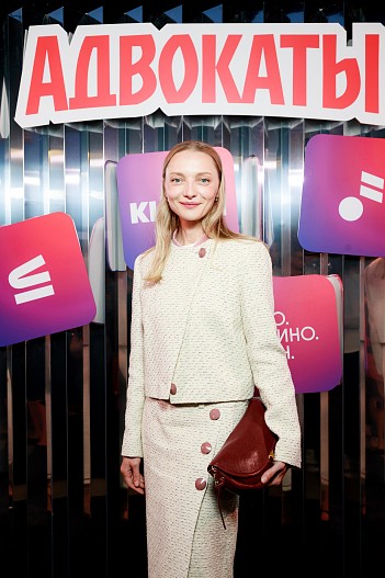 Екатерина Вилкова