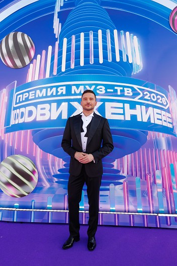Сергей Лазарев