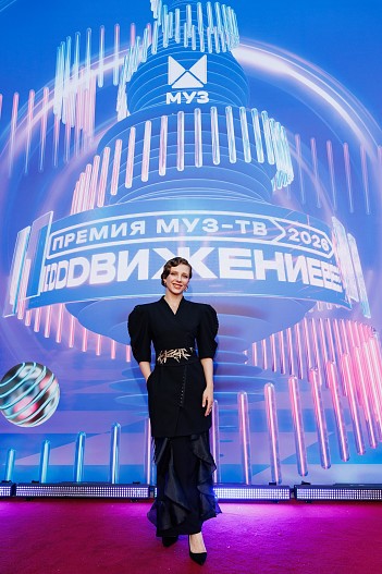 Лиза Арзамасова