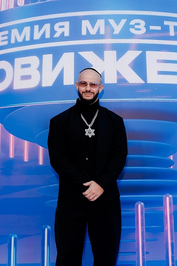 Джиган