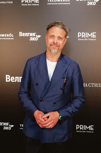 Сергей Аутраш
