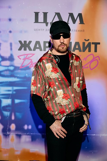 Zvonkiy