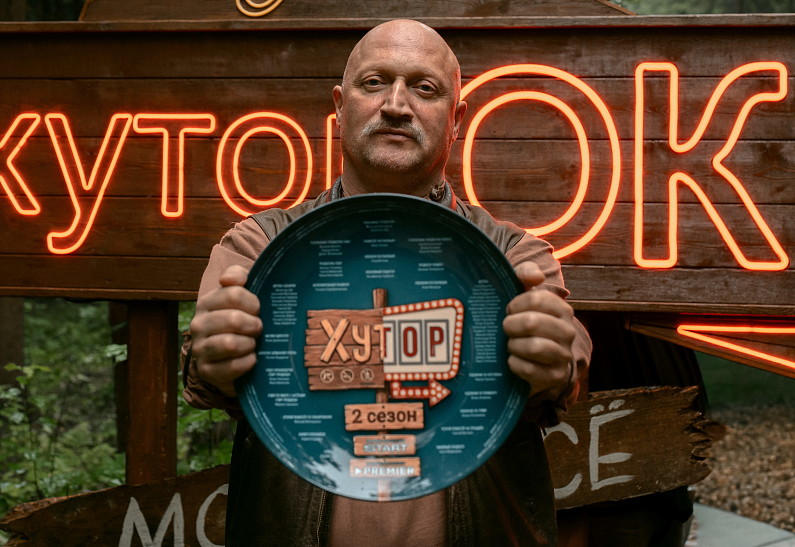 Сергей Романович и Гоша Куценко вернулись к своим ролям в сериале «Хутор»