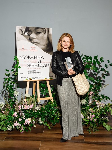 Ксения Суркова