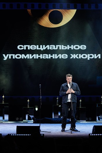 Иван Кудрявцев