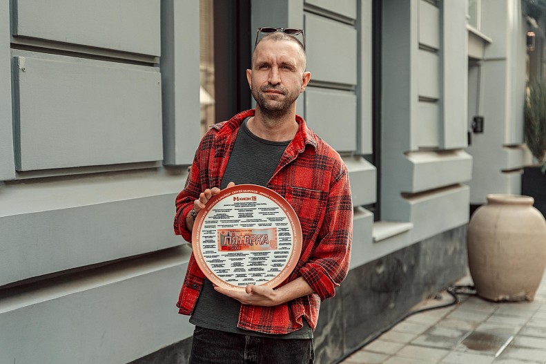 Иван Добронравов