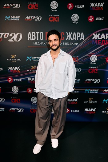 Константин Тарасюк