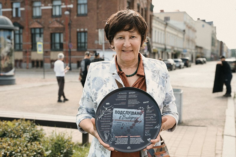Татьяна Орлова