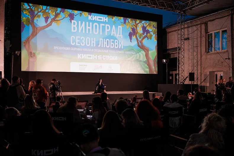 Яна Аносова