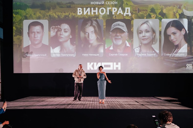Максим Филатов, Зепюр Прилучная