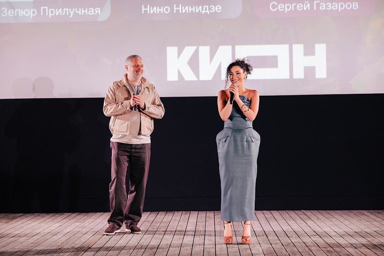 Максим Филатов, Запюр Прилучная