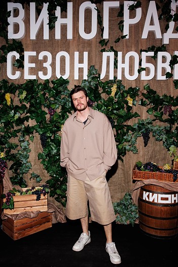 Олег Гаас